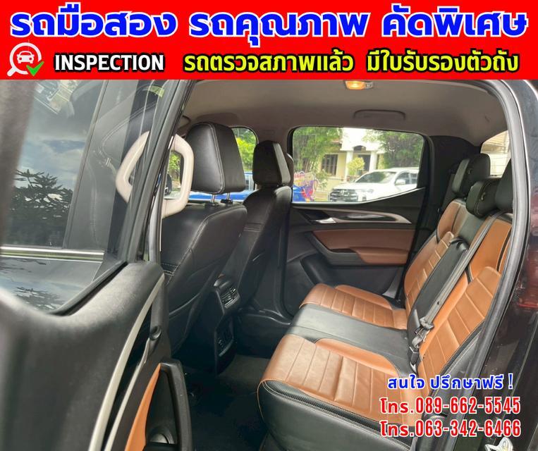 🎯ปี2024 MG Extender 2.0 DOUBLE CAB  Grand X รุ่นTOP 4x4 🎯ไมล์แท้ 67,xxx กม. 🎯เกียร์อัตโนมัติ 4x4 🎯เครื่องดีเซล 15