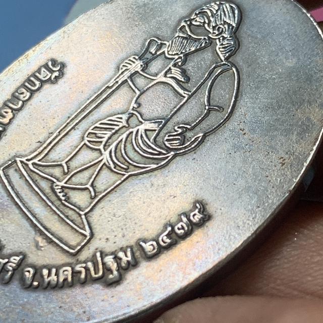 หลวงปู่บุญ ปี2539 เนื้อเงิน 14