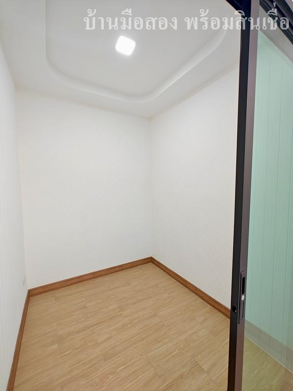 อยู่เจริญ พหลโยธิน 11