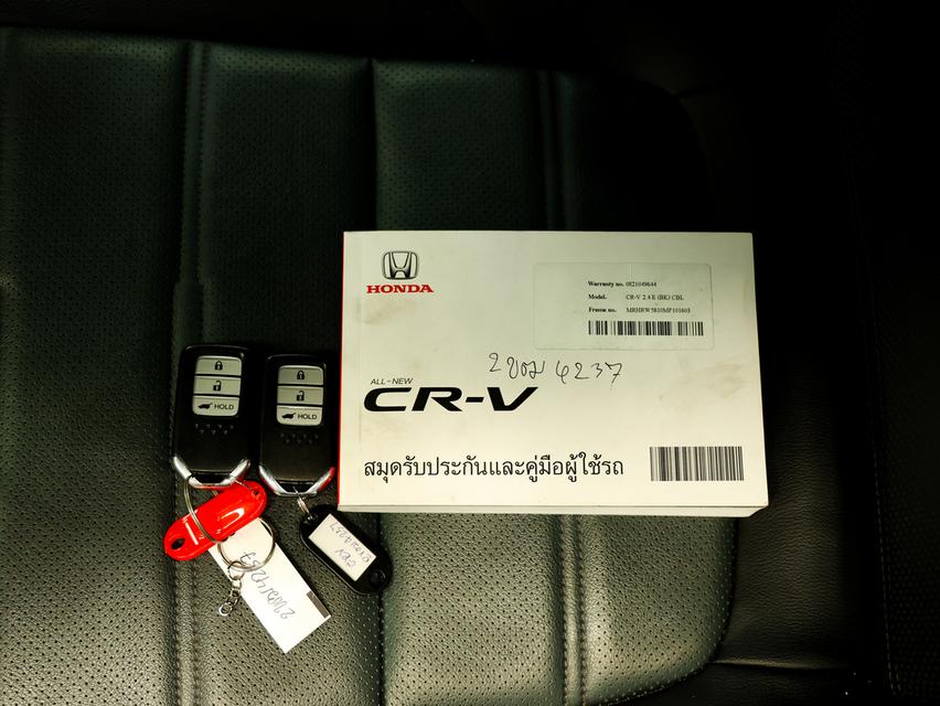 2021 Honda CR-V 2.4 (ปี 17-21) E SUV AT B4237 รูปที่ 16