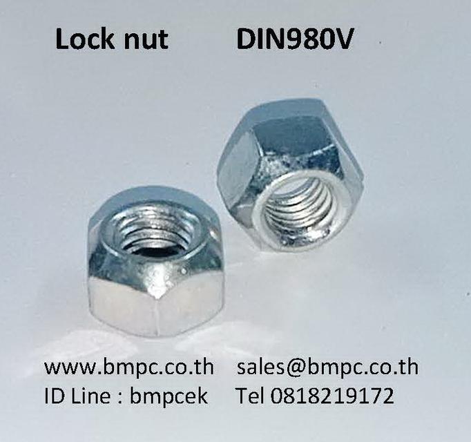 Hing Hook wrench with nose, ประแจขันนีอตล๊อกลูกปืนปลายเพลา, Wrench for slotted round nut, Fine U NUT, Amecoil, Schnorr, disc spring, safety washer รูปที่ 13
