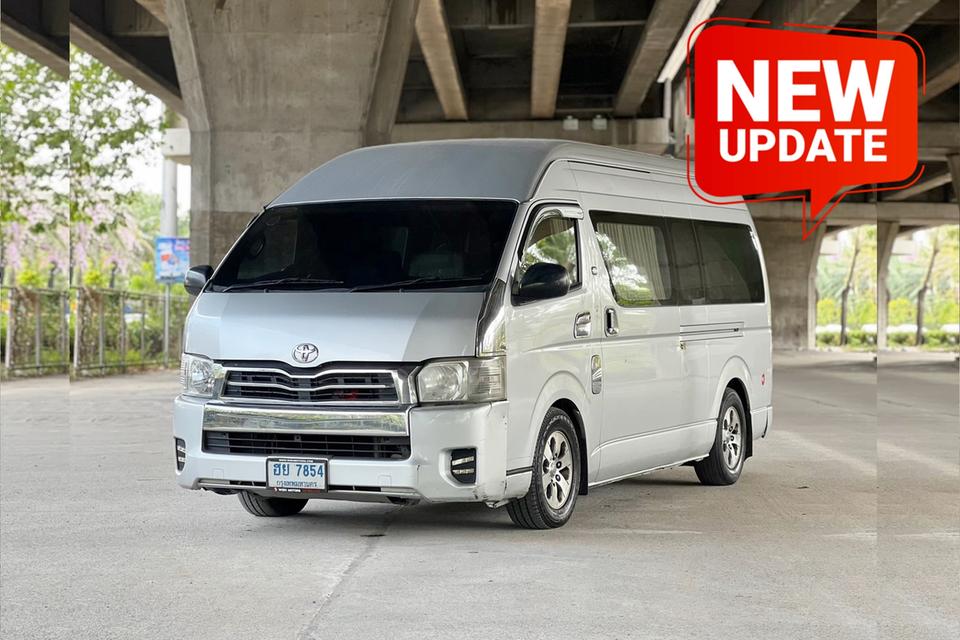 Toyota Hiace Commuter 2.5 D4D MT ปี 2014