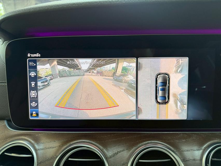 🔥ฟรีดาวน์ รถหรู E350e รถสวยมือเดียว ปีใหม่  Mercedes-Benz E350e 2.0 Exclusive AT ปี 2019 รูปที่ 15