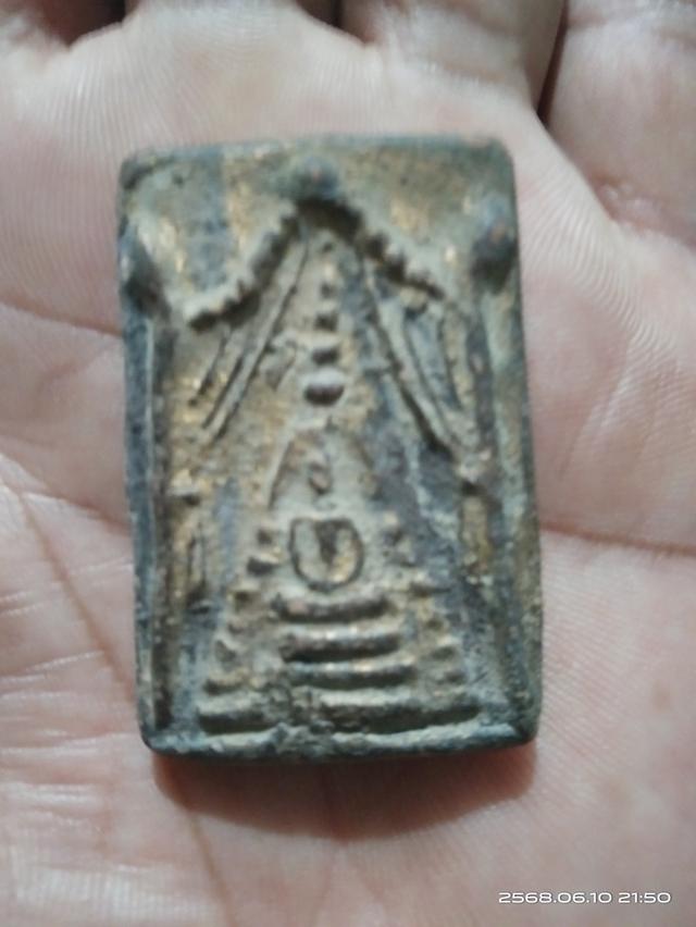 帕崇迪 Wat Rakhang，碎簾風格
