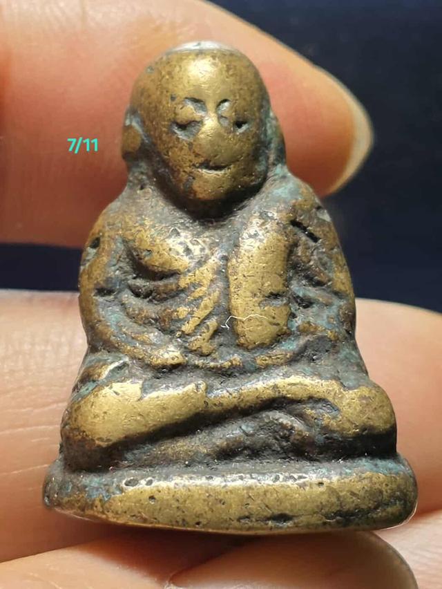 7/11#ขายพระบ้านเก่าเก็บ