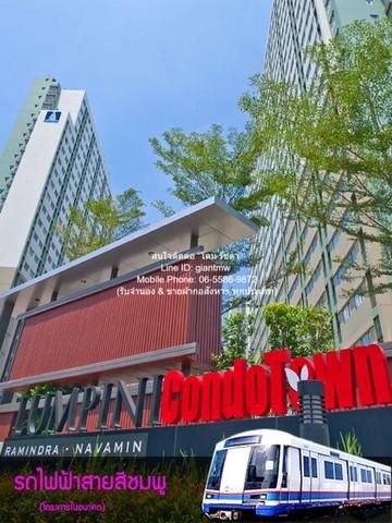 ห้องชุด Lumpini Condotown Ramindra-Nawamin 7800 THB 1 Bedroom 25 sq.m. ราคาทรัพย์ถูก กรุงเทพ 1