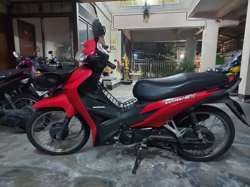 Honda wave 110i 1