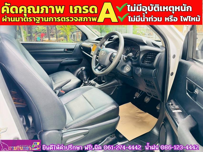 TOYOTA REVO Singlecab 2.4 J Plus ปี 2020