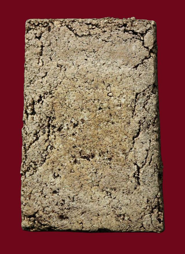 พระสมเด็จวัดระฆังพิมพ์ใหญ่ รูปที่ 2