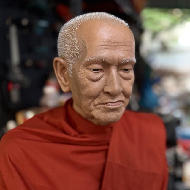 รูปหล่อพระเกจิ หลวงพ่อโต รูปที่ 3