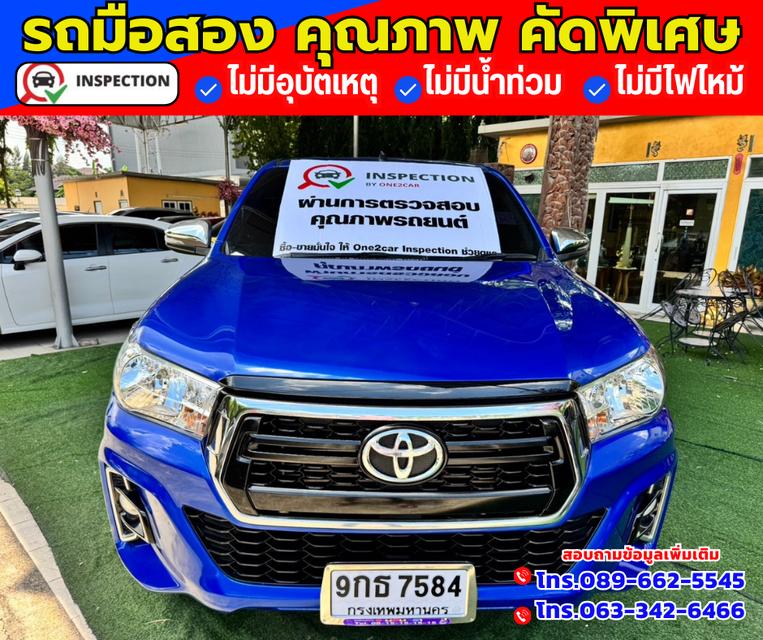 🚗ปี2020 Toyota Hilux Revo 2.4 DOUBLE CAB Prerunner E