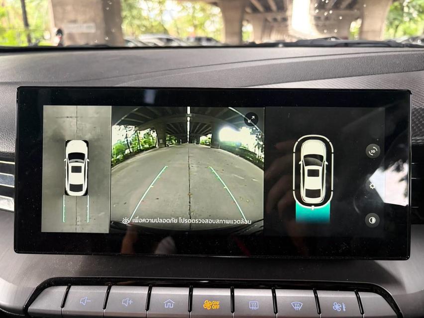 🚗 2021 MG 5 1.5 X Sunroof AT รูปที่ 13