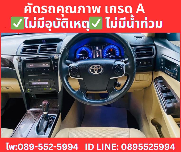 เกียร์ออโต้ TOYOTA CAMRY 2.0 G SEDAN ปี2017 10