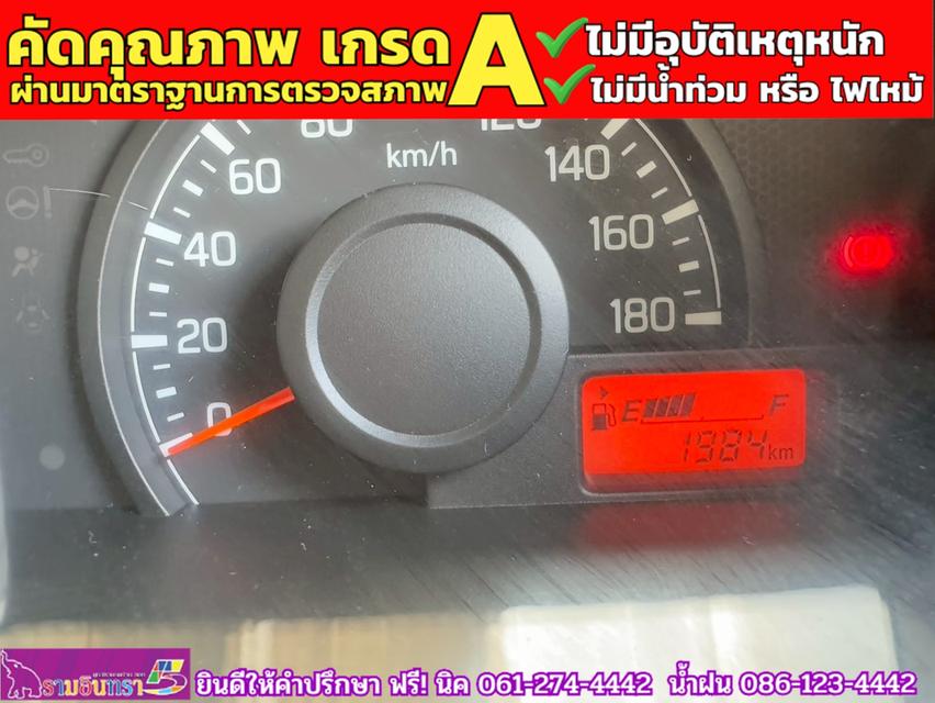 TOYOTA INNOVA CRYSTA 2.8 Premium ปี 2022 5