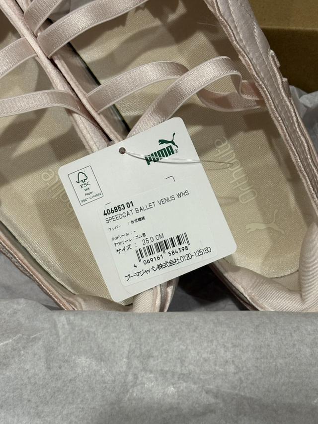 รองเท้าPuma Speed cat ballet รูปที่ 3