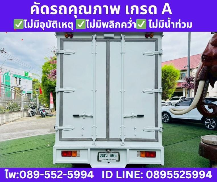 2019 ISUZU D-MAX 1.9 SPARK B 7