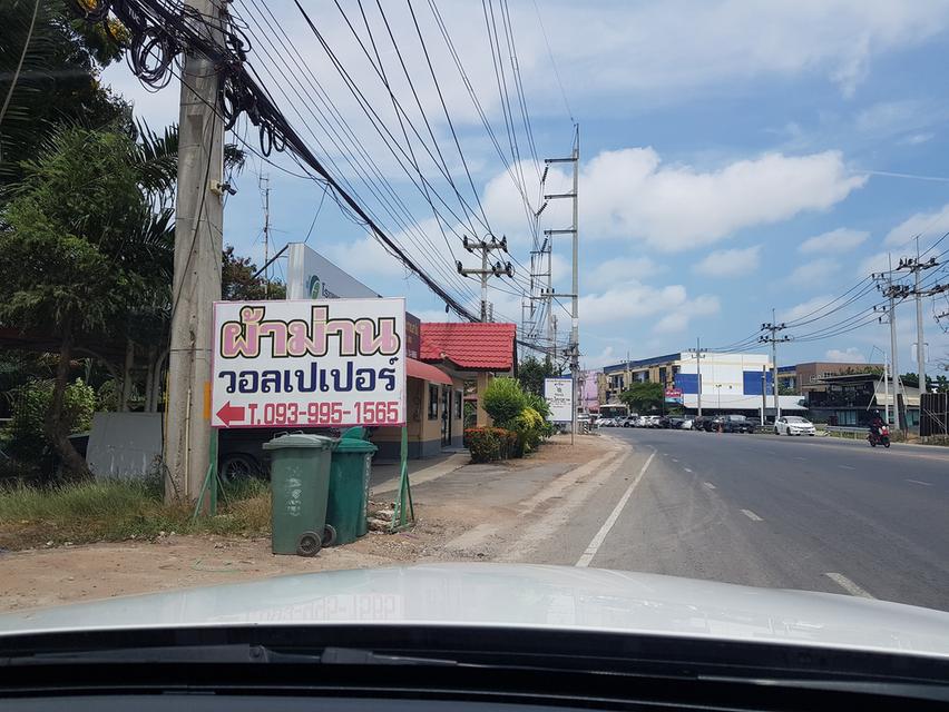 ให้เช่าทีดินเปล่า 17 ไร่ ทำเลทอง แหล่งชุมชนขนสดใหญ่ ที่ดินอยู่ตรงข้ามหมู่บ้านสารินซิตี้พระราม2 (ตรงข้าง Top Daily ปากทางเข้าหมู่บ้านซื่อตรงสาริน) 5