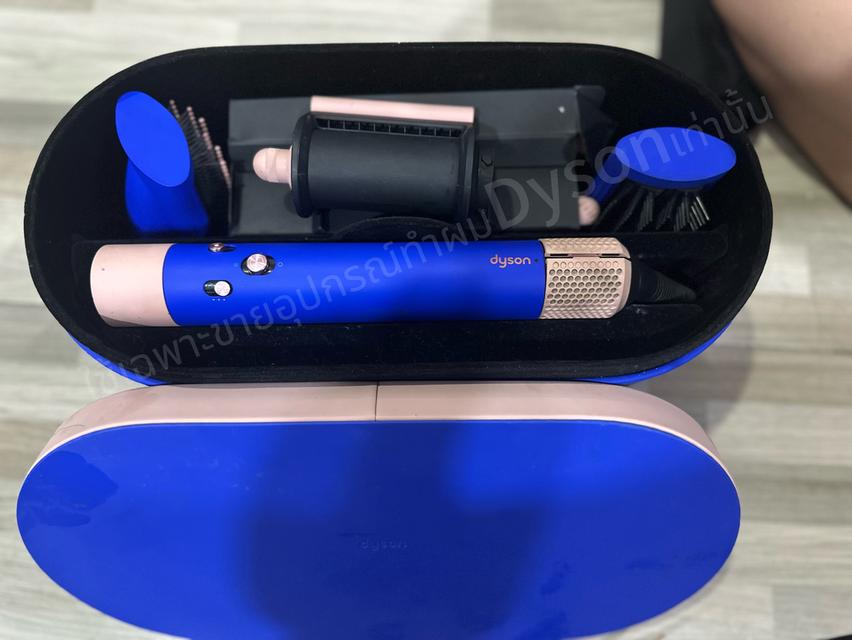 ไดร์เป่าผม Dyson hs05