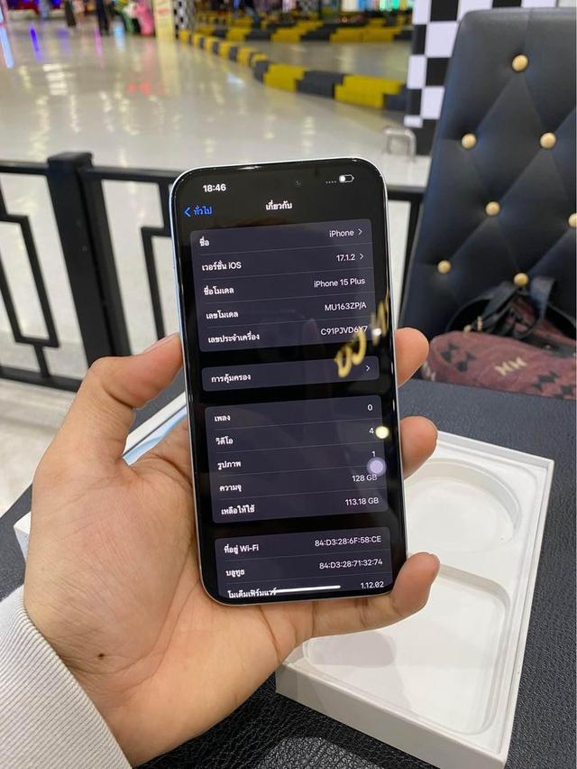 ขายด่วน!!ไอโฟน15Plusสภาพดีมาก 3