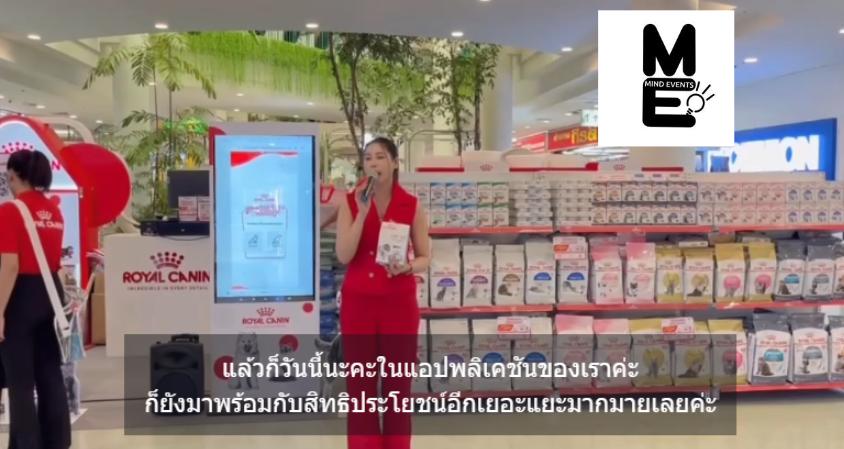 รับจัดทีม รับสรรหาทุกชนิด รับจัดอีเว้นท์ทุกรูปแบบ