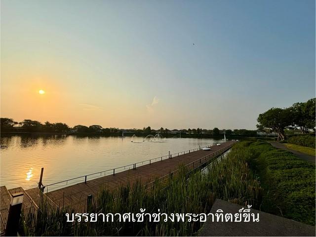 PP280 ขาย  มัณฑนา เลค วัชรพล Mantana Lake Watcharapol ใกล้โรงเรียนสารสาสน์วิเทศสายไหม สุขาภิบาล 5 ซอย 63/2  14