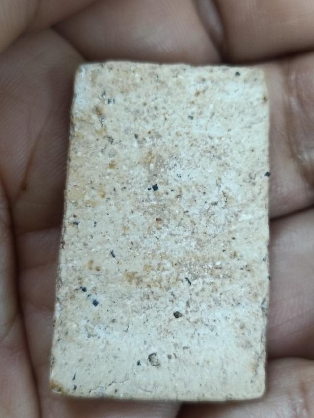 สมเด็จวัดระฆังพิมพ์ใหญ่