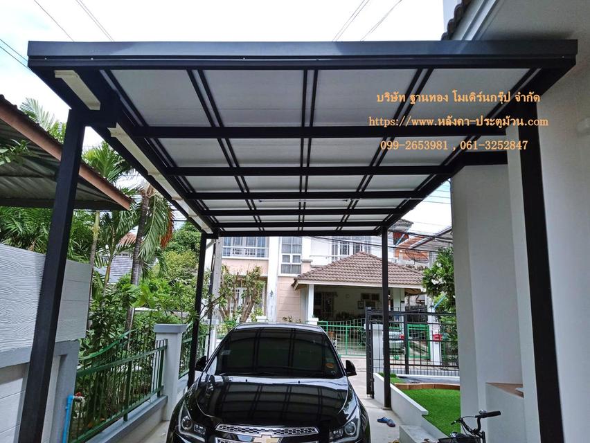 โปร “เรียบละมุน” มาแล้ว! หลังคาเมทัลชีท PU พร้อมรางน้ำสแตนเลส 304 ขนาด 6 นิ้ว ครบชุดเพียง 38,800.- เท่านั้น โทร 099-2653981 รูปย่อยที่ 2