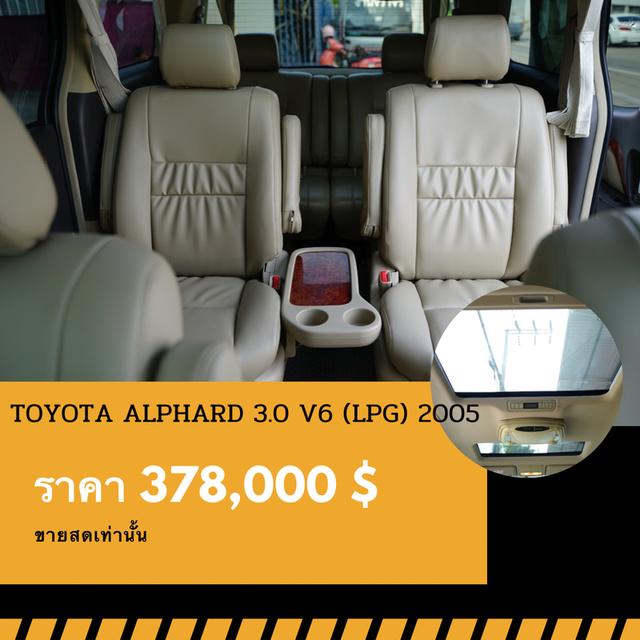 🚩TOYOTA ALPHARD 3.0 V6 2005 6