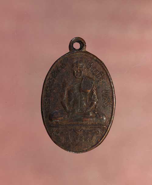 รูป เหรียญ หลวงพ่อพริ้ง ปี2514 เนื้อทองแดง ค่ะ p1396 1