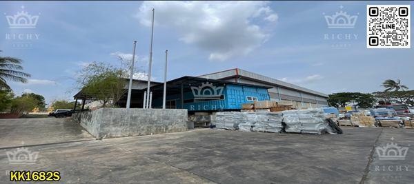 ขาย / ให้เช่าโรงงาน EEC สวยและเพียบพร้อมเกือบ 6 ไร่ พื้นรับ 5 ตัน/ตร.ม. มีใบ รง.4 (105) และ 53 ใกล้ตลาดบ่อวิน - KK1682S 2