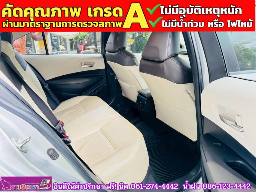 TOYOTA  ALTIS 1.6 G ปี 2019 9