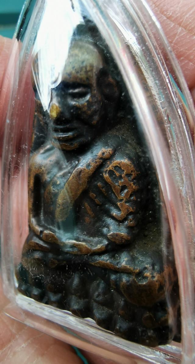 พระเครื่องหล่อหลวงปู่ทวด รูปย่อยที่ 4