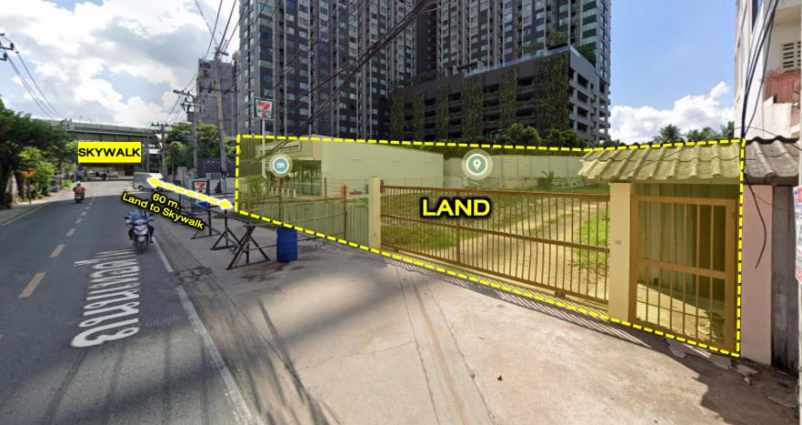 ขายที่ดิน บางหว้า อินเตอร์เชนจ์