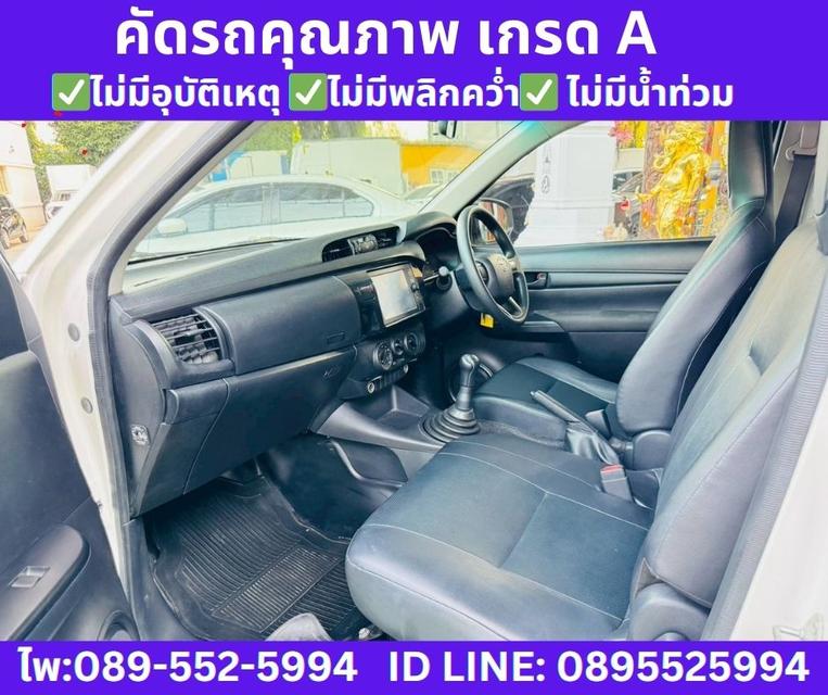 2020 Toyota HILUX REVO 2.4 Single Cab Entry 11