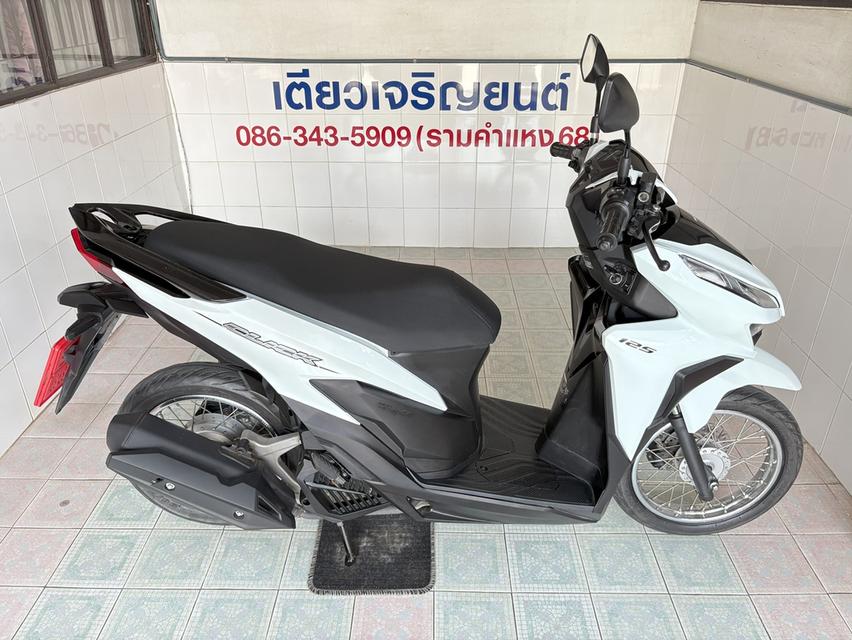 Click125i สภาพเดิมศูนย์ ไม่ล้ม ไม่ชน ไม่จมน้ำ เครื่องดี ศูนย์ดี เอกสารครบ จัดส่งได้ทั่วไทย มีเก็บปลายทาง วิ่ง7000 ปี66