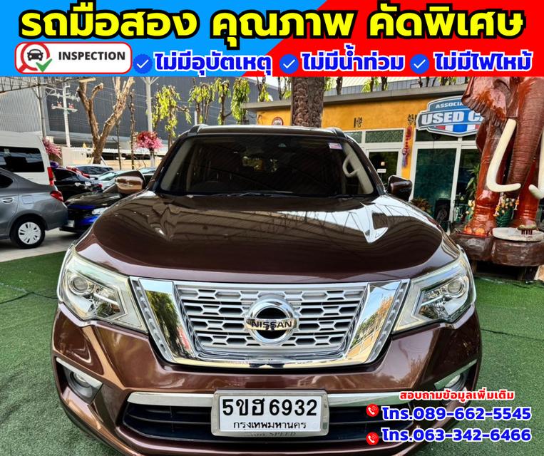 🚗ปี2020 Nissan Terra 2.3 VL 4WD 🚗ไมล์แท้ 7x,xxx กม. 🚗เกียร์ออโต้ 4x4