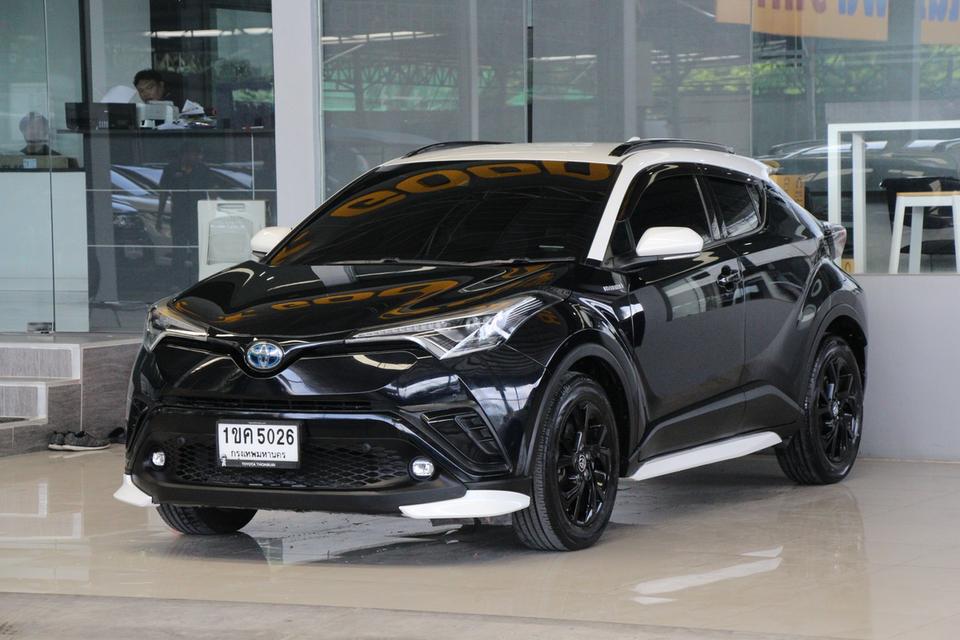 รหัสรถ TKG5026 TOYOTA CHR 1.8 Hybrid High KARL LAGERFELD ปี 2020