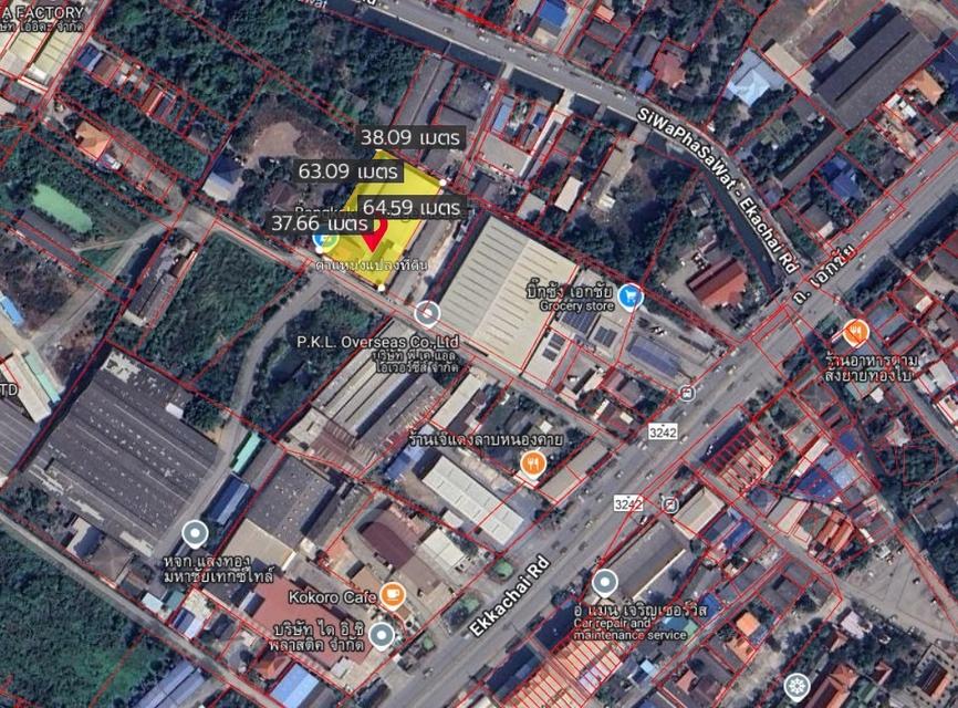 ขายที่ดินพร้อมโฮมออฟฟิศ โกดัง 2