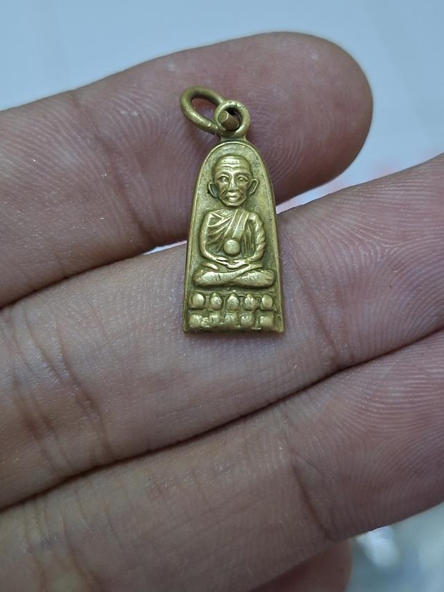 พระเครื่องหลวงปู่ทวด