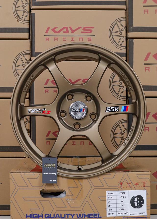 ล้อใหม่ขอบ17"