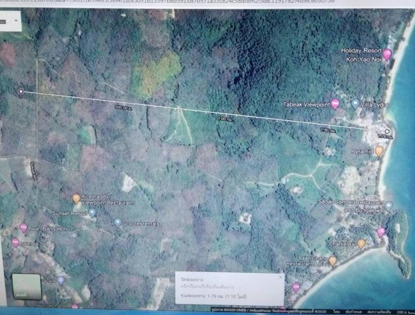 ขายที่ดินและสวนยาง เกาะยาวน้อย พังงา 6 ไร่ ราคาถูกพิเศษมาก 8