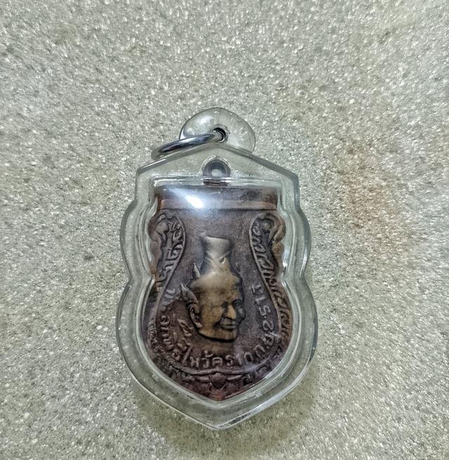 พ่อแก่ วัดพระพิเรนทร์