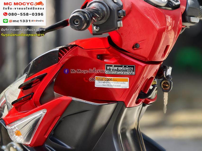 Nouvo Sx 2015 รถบ้านแท้ ชุดสีเดิมสวยๆ สภาพนี้หายาก1ในร้อย กุญแจ2ดอกบุคเซอวิสครบ NO1244    10