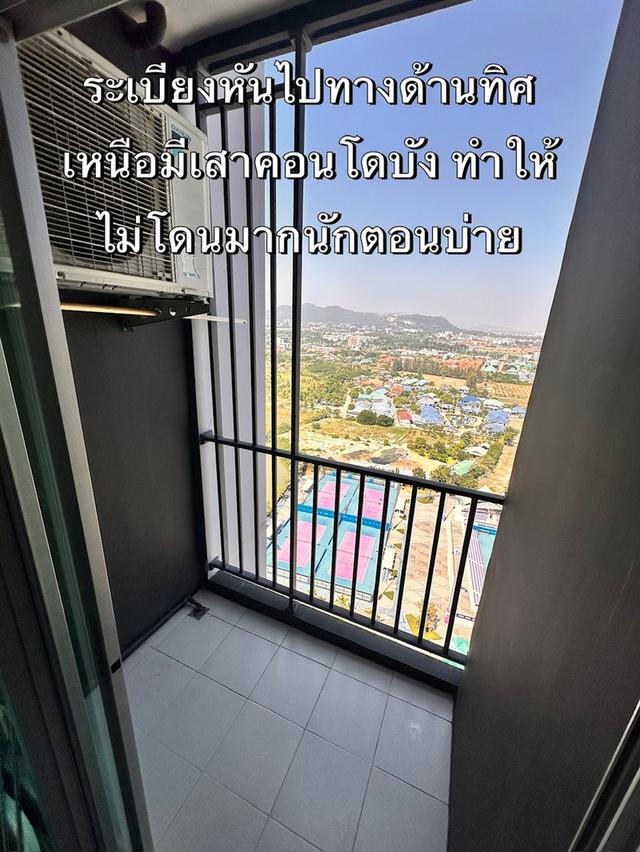 ขายคอนโด บ้านเคียงฟ้า หัวหิน – ชั้น 24 วิวเมืองและทะเล ห้องสตูดิโอ เฟอร์นิเจอร์ครบ เข้าอยู่ได้ทันที 12