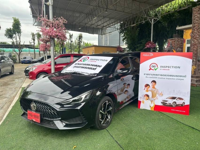  MG 5 รุ่น D+ เครื่อง1.5 cc  เกียร์ AUTO ปี2023 เครื่องยนต์ 1.5 cc.เกียร์ AUTO