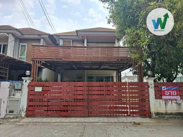 ขายบ้านแฝด หมู่บ้านไอริส พาร์ค สำโรง 1