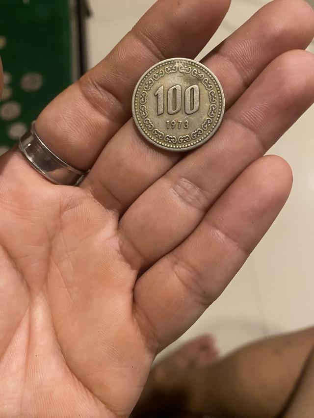 เหรียญเก่าสระสม 9