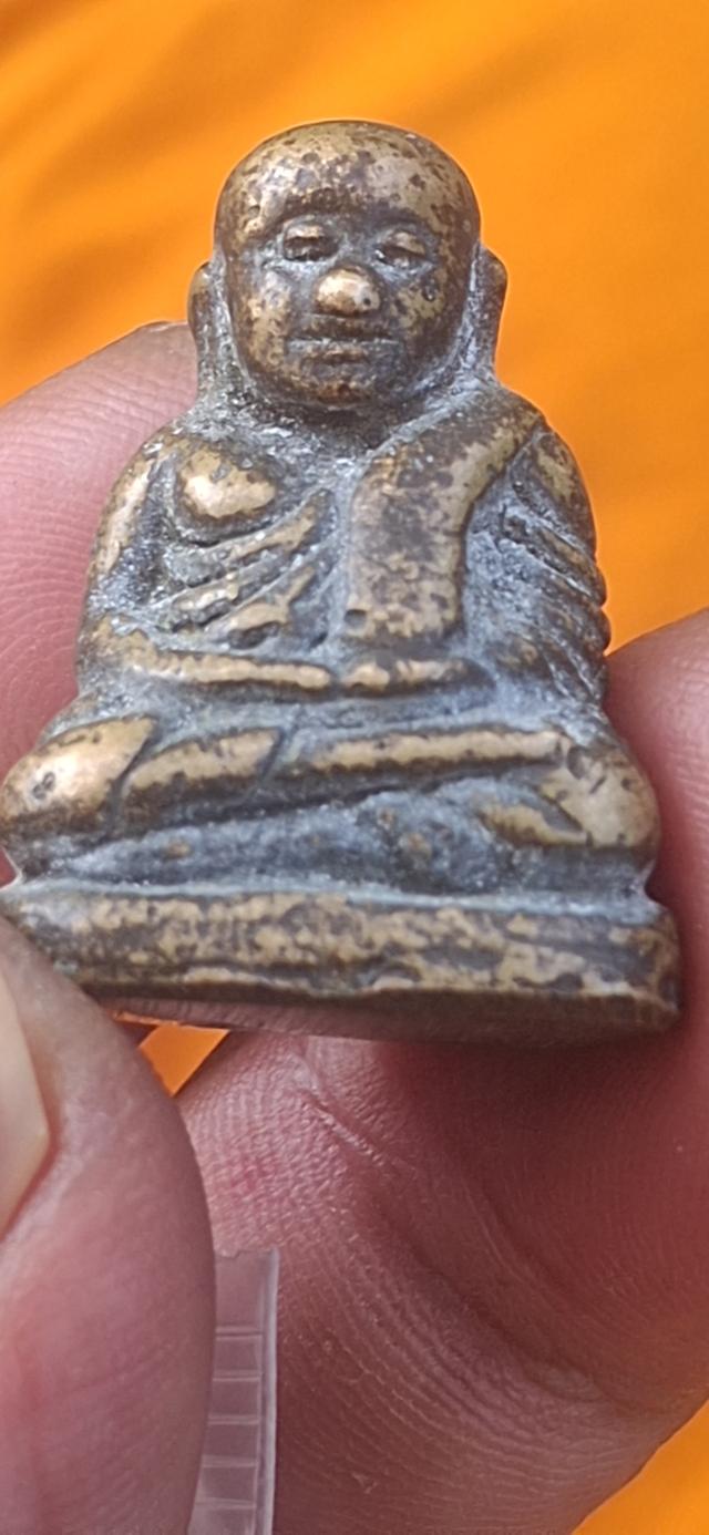 พระเครื่อง เครื่องรางของขลัง