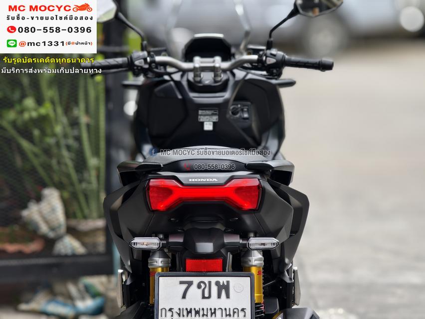Adv 160i 2024 วิ่ง4000โลแท้ รถบ้านแท้มือเดียว กุญแจบุคเซอวิสครบๆ สภาพใหม่มาก No1095 15