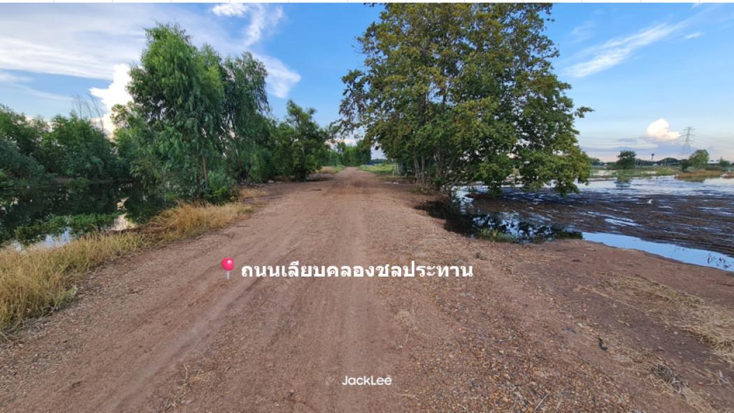 ขาย ที่ดิน ติดถนนใหญ่สายหลัก ทล.347 เส้นทางเศรษฐกิจเชื่อมต่อเมืองสำคัญ เนื้อที่  68 ไร่ 2 งาน 9 ตรว ราคายังไม่แรง!” ฟรีค 4